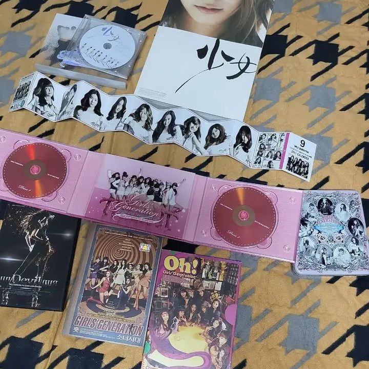 소녀시대 화보집 앨범 일괄금액