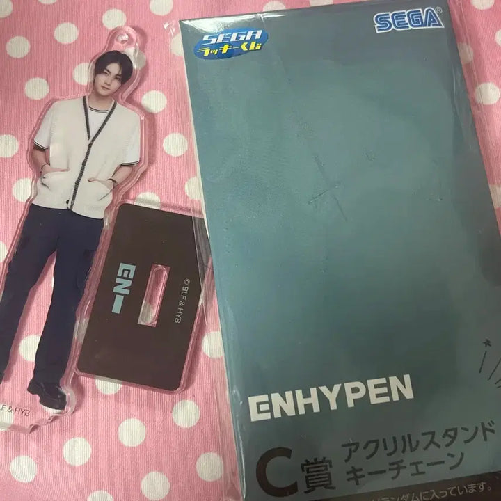 엔하이픈 양정원 세가 쿠지 c상 아크릴스탠드