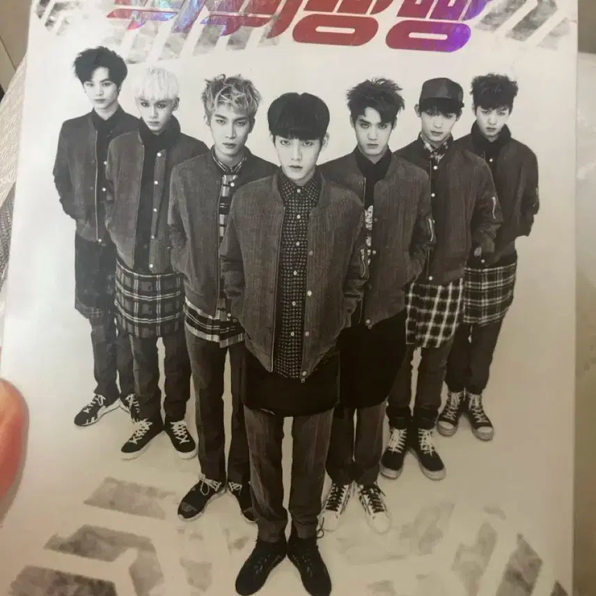 비투비 뛰뛰빵빵 앨범 판매합니다!