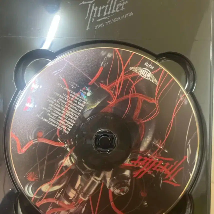 비투비 스릴러 앨범 판매