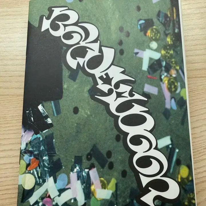 보넥도 19.99앨범