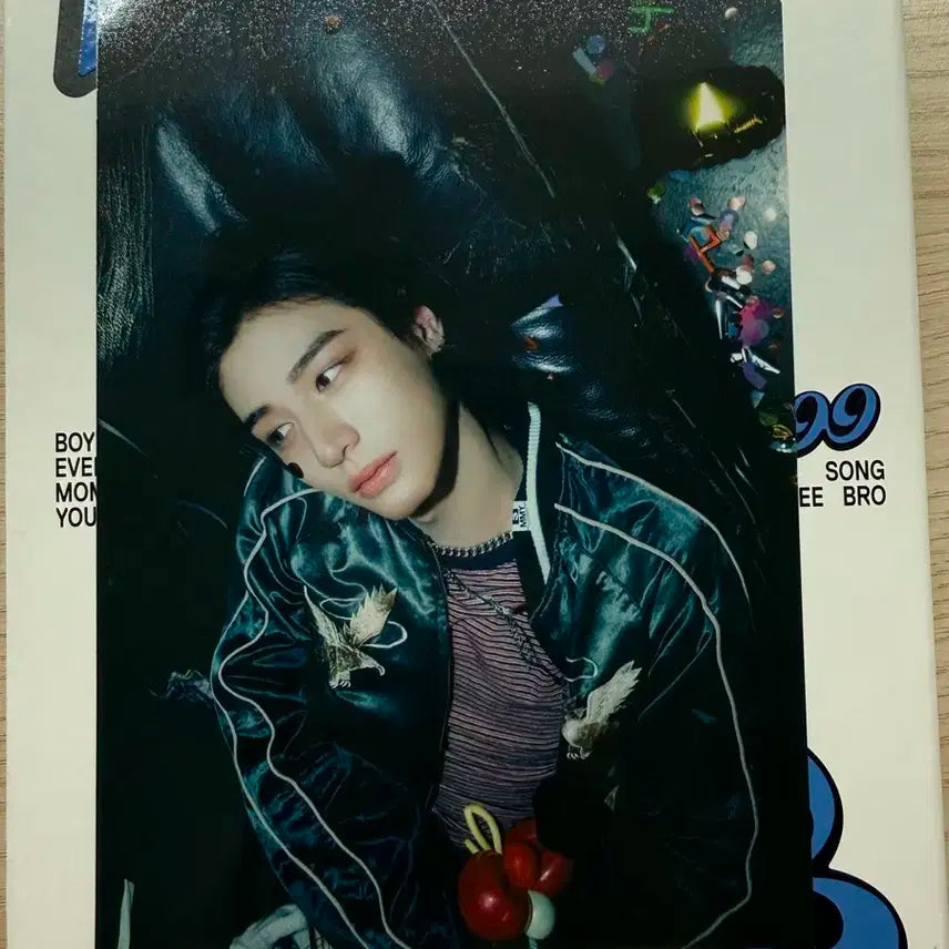 보넥도 19.99앨범