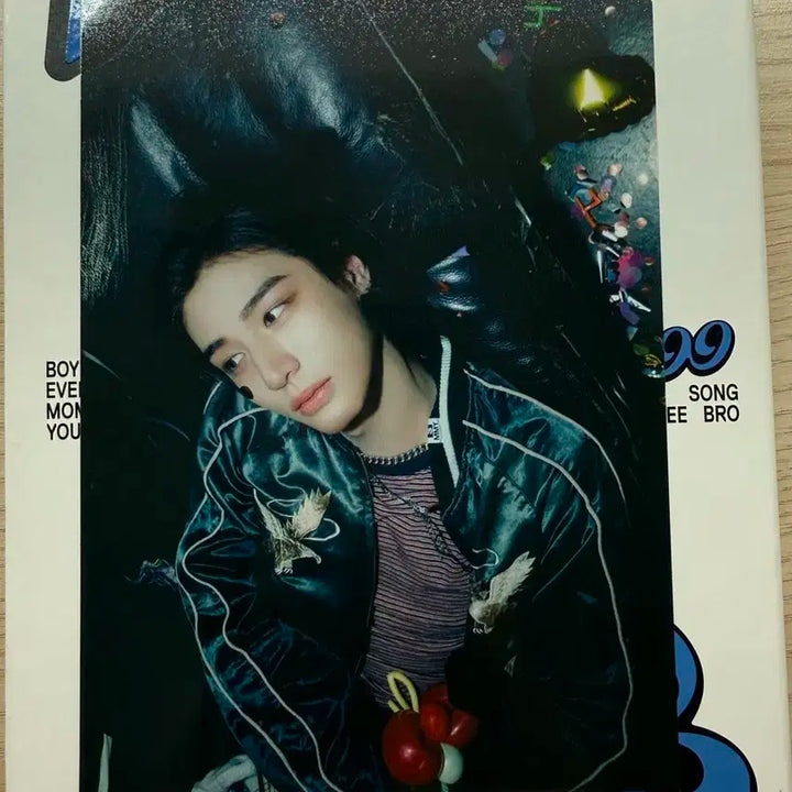 보넥도 19.99앨범