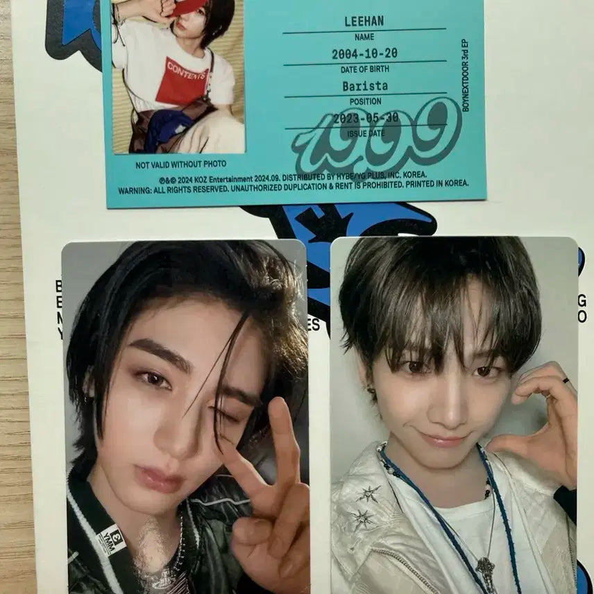 보넥도 19.99앨범