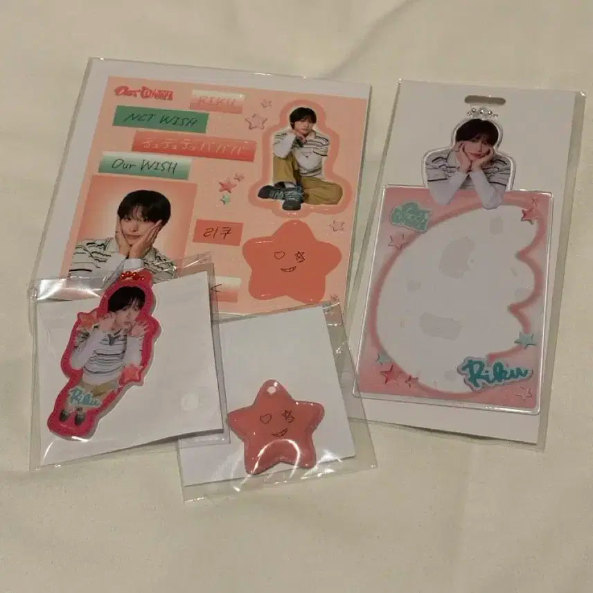 엔시티 위시 아워위시 일본 투어 랜덤토이 리쿠 세트