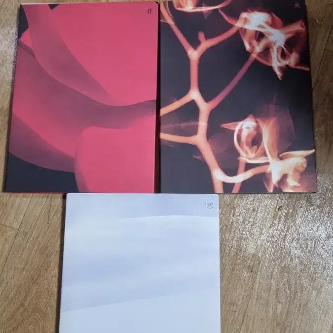 스키즈 락스타 앨범  꽃.화.한.3종세트