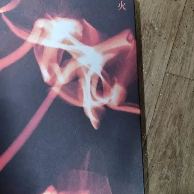 스키즈 락스타 앨범  꽃.화.한.3종세트