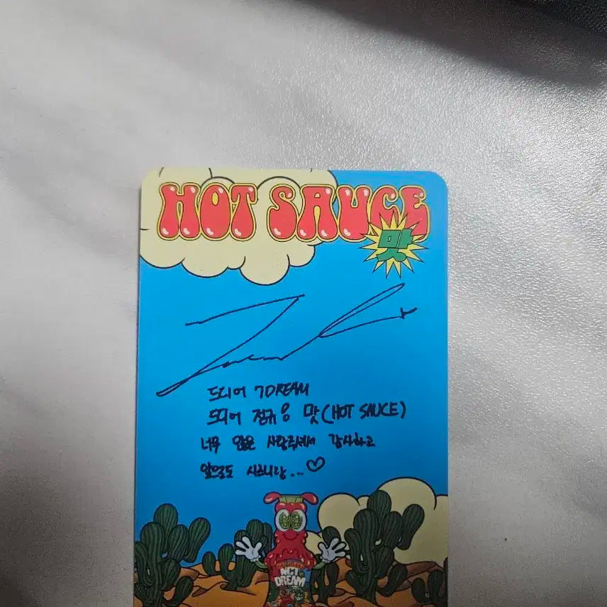 NCT 드림 재민 포토카드