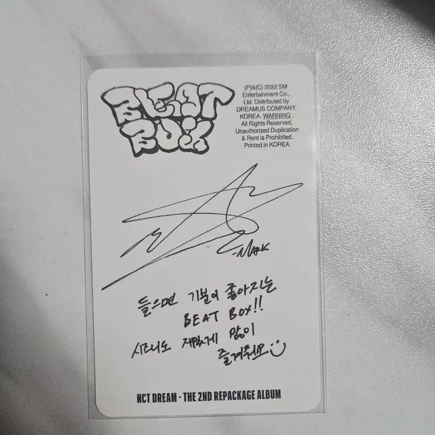 NCT DRRAM 마크 포토카드