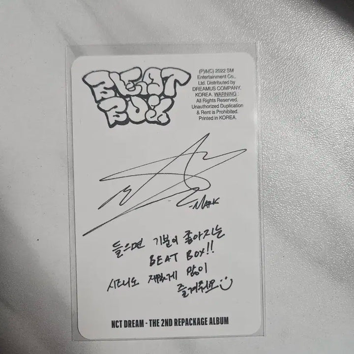 NCT DRRAM 마크 포토카드