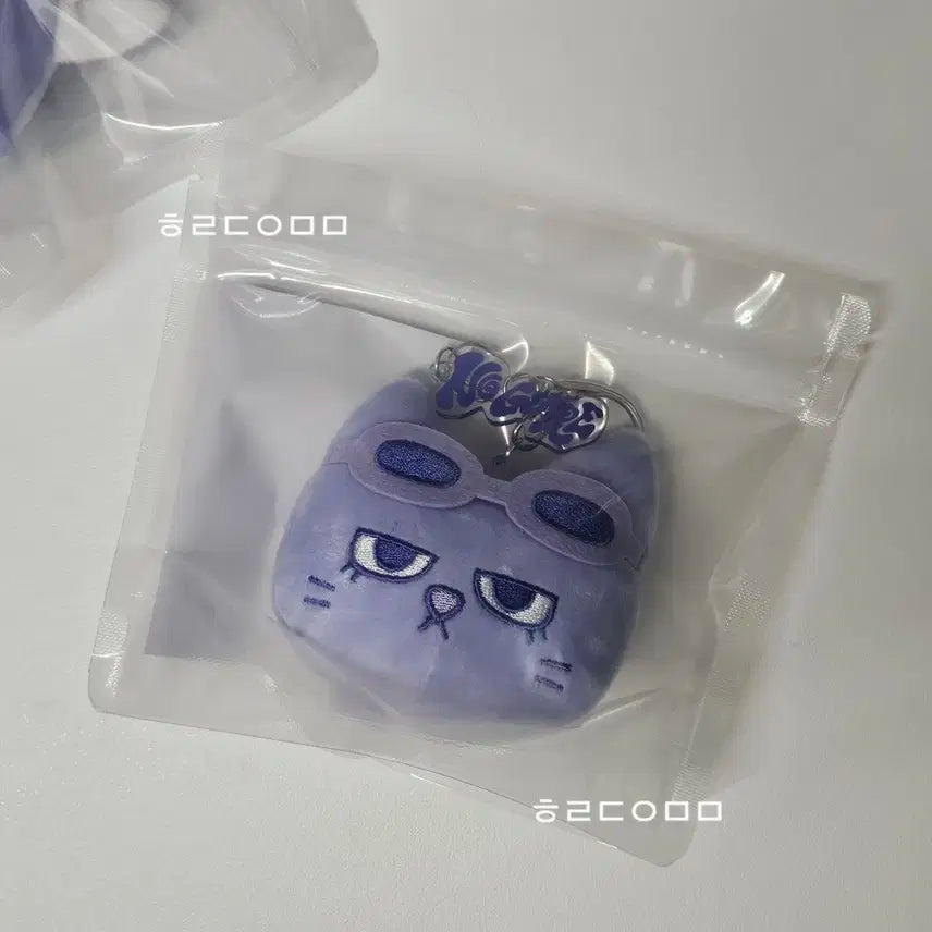 (미개봉) 쁘넥도 한탯풍 페이스키링