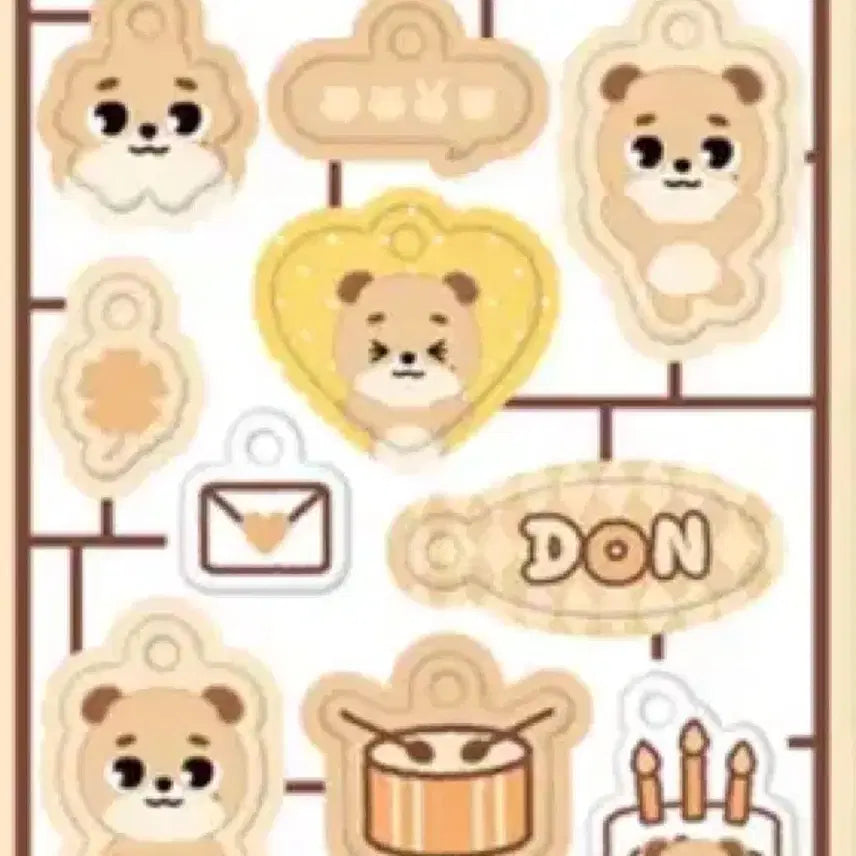 (도운) 데이식스 데니멀즈 시크릿 소프트 키링