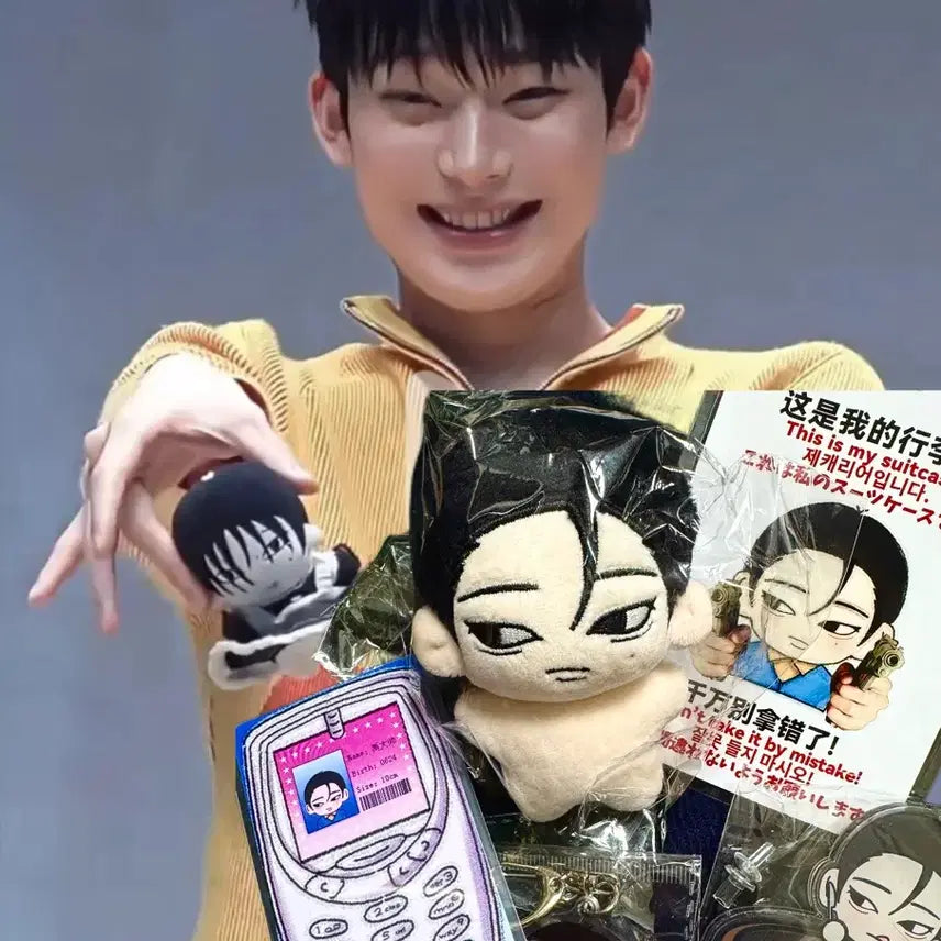 엔하이픈 선우 인형 양도