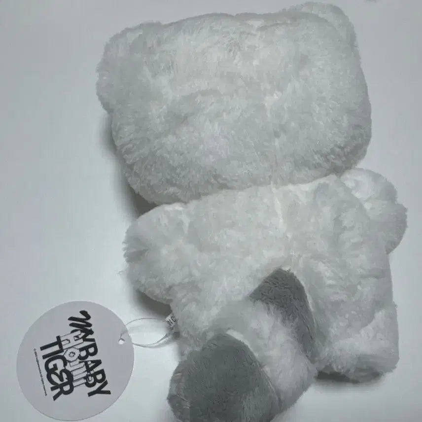 세븐틴 호시 인형 호찌 20cm