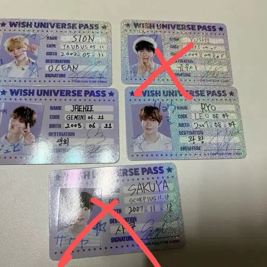 엔시티 위시 2024년 시즌그리팅 유니버스 패스 카드 양도 판매합니다