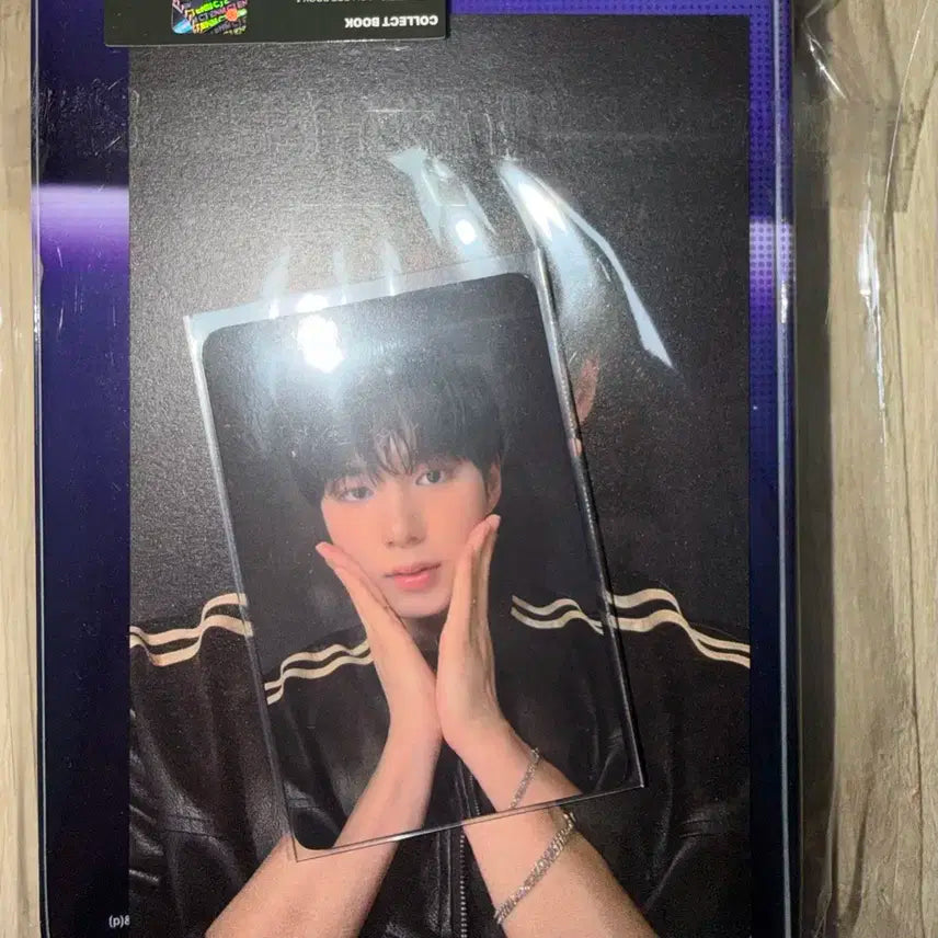 보2플 보플 아카이브 전시회 콜북 포카 김준서 양도