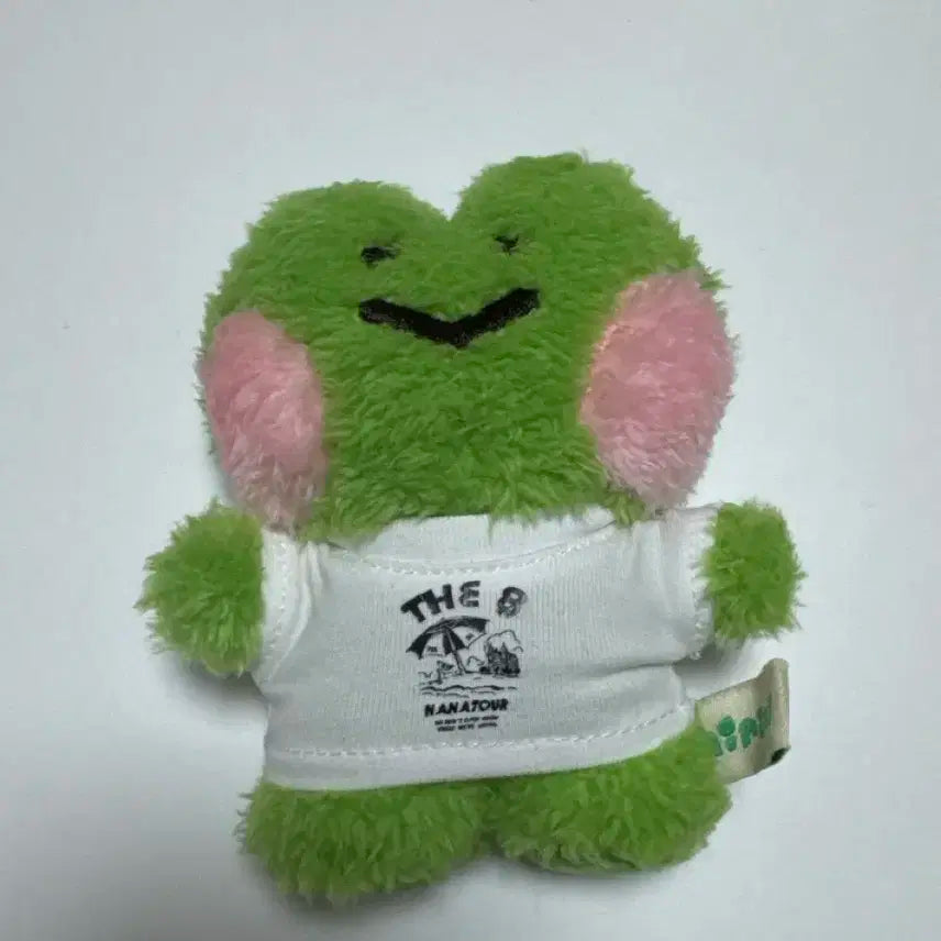 레니니 인형 개구리 디에잇 세븐틴