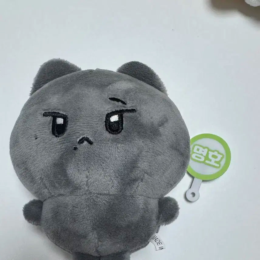 세븐틴 디에잇 인형 10cm 묭삐 부채포함 우치와