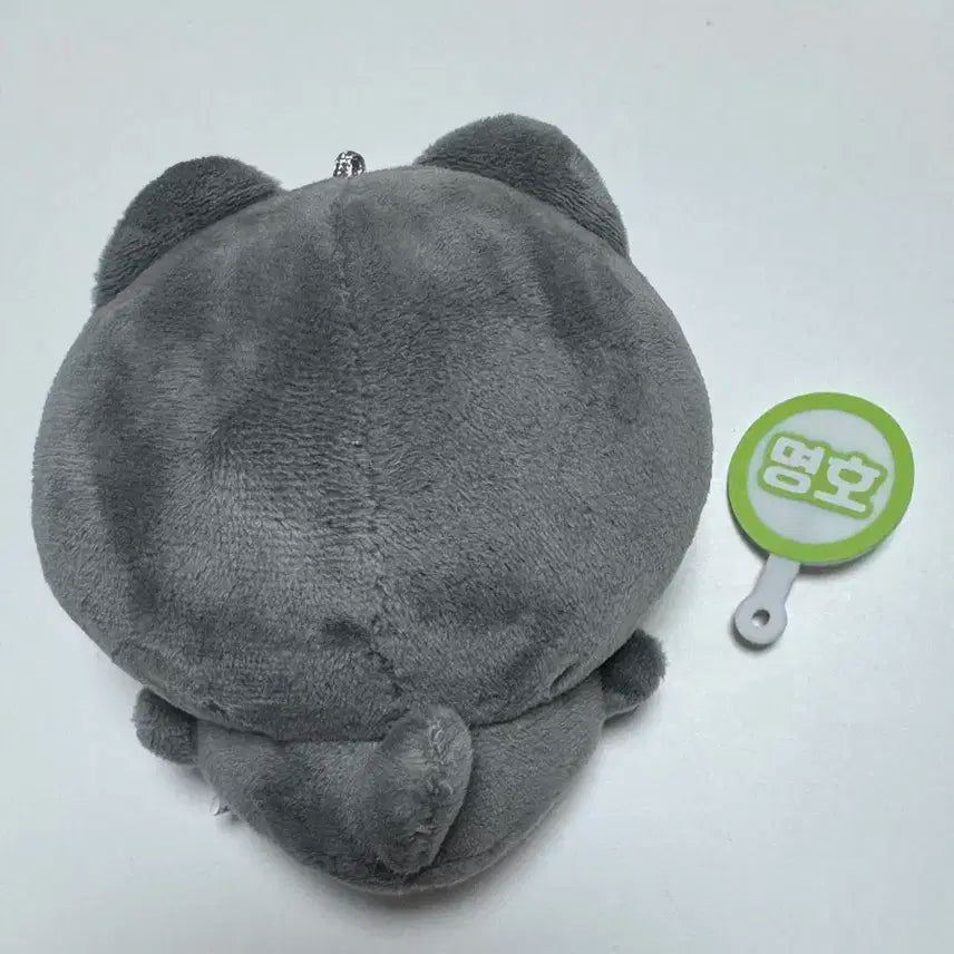 세븐틴 디에잇 인형 10cm 묭삐 부채포함 우치와