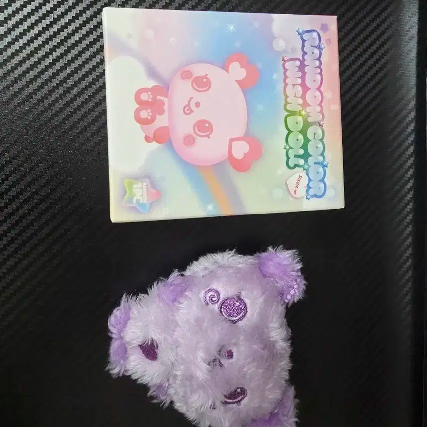 엔시티위시 컬러 위시돌 퍼블 팡이 양도