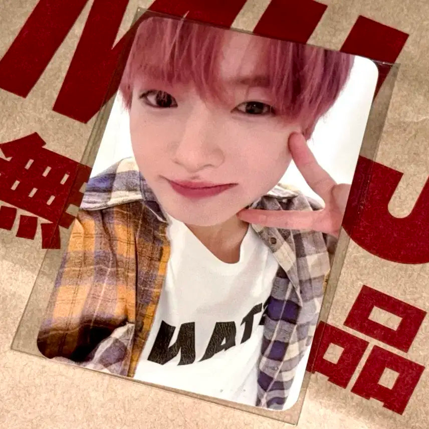 엔시티 위시 ITTA 사쿠야 포카