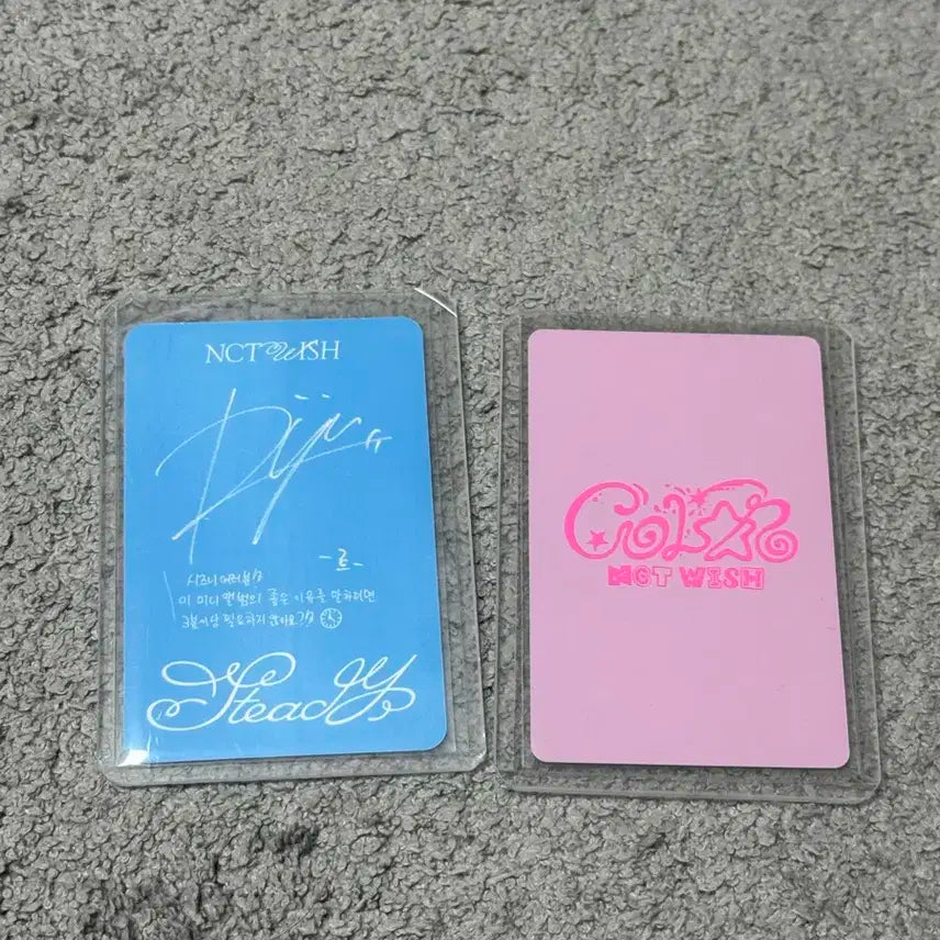 엔시티위시 료 포카 일괄