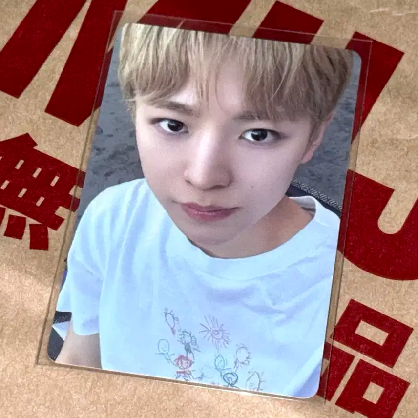 엔시티 위시 컬러 유우시 포카