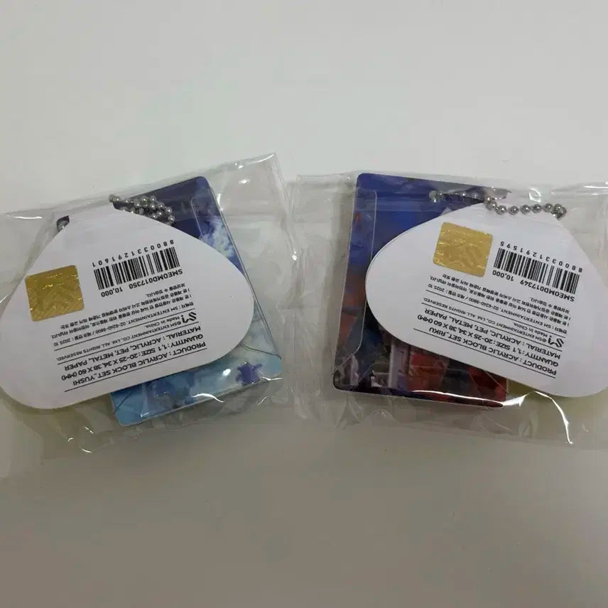 (일괄) 공구가 이하 엔시티위시 color 아크릴 블록 키링 유우시 리쿠