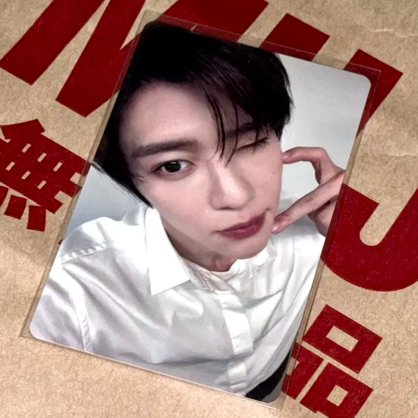 엔시티 위시 뮤직아트 시온 포카