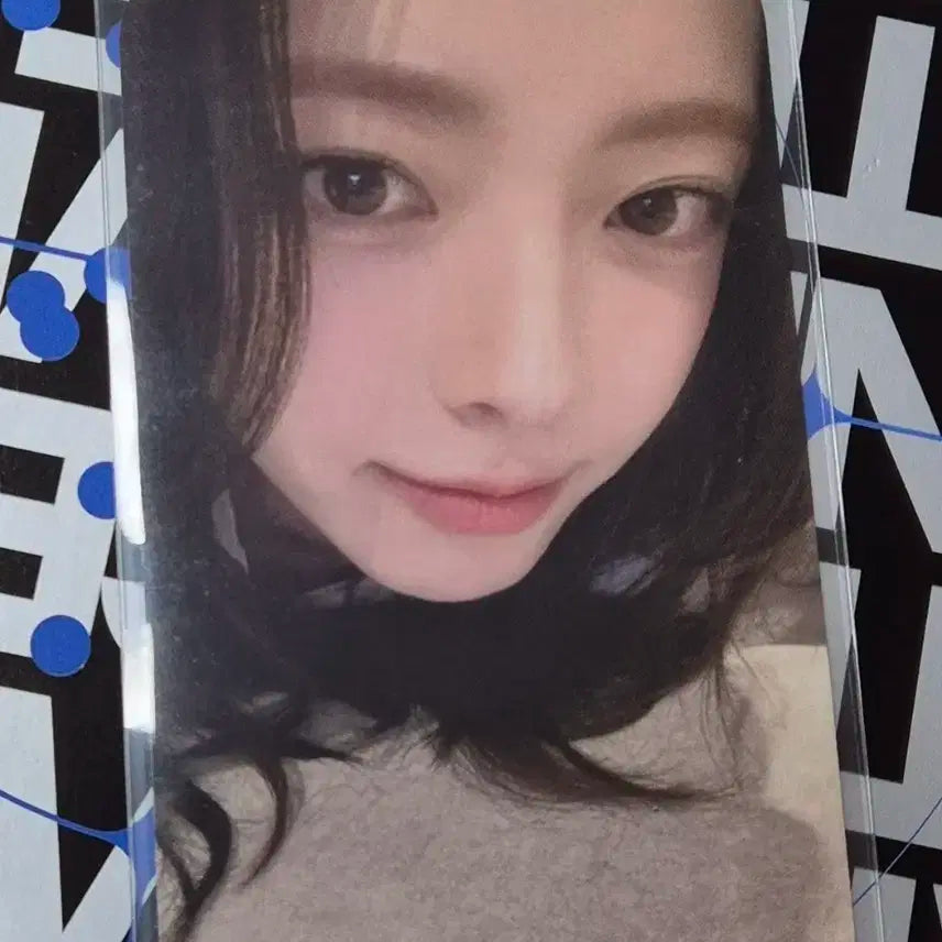 있지 유나 공방포카 터널비전