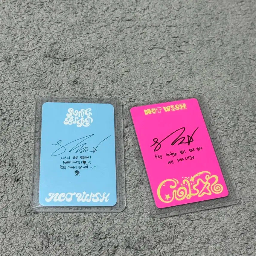 엔시티위시 시온 포카 일괄