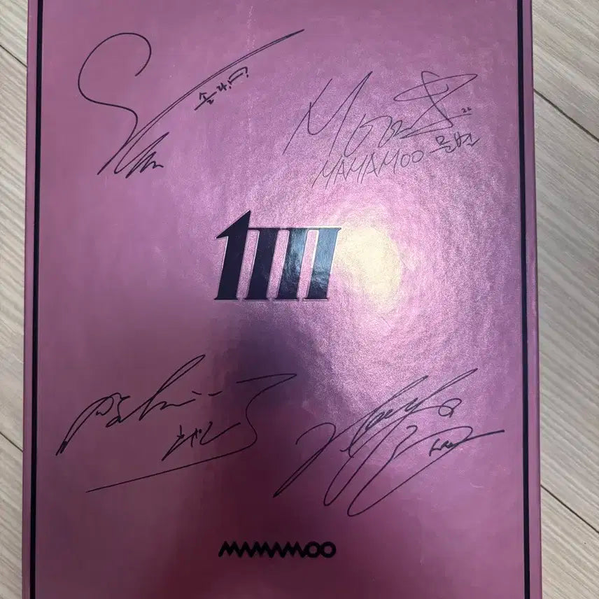 마마무 일낼라 마이크온 싸인앨범