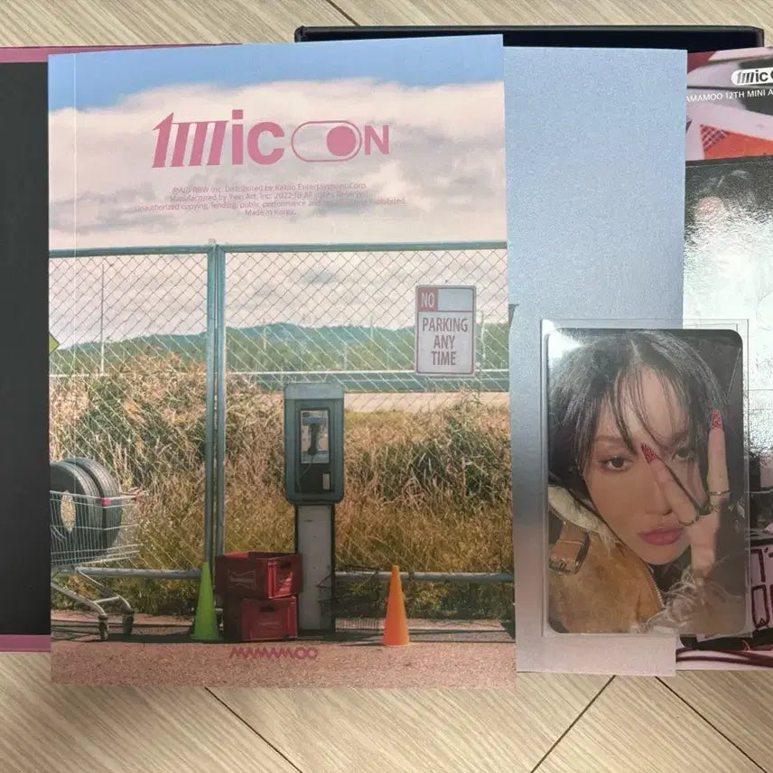 마마무 일낼라 마이크온 싸인앨범