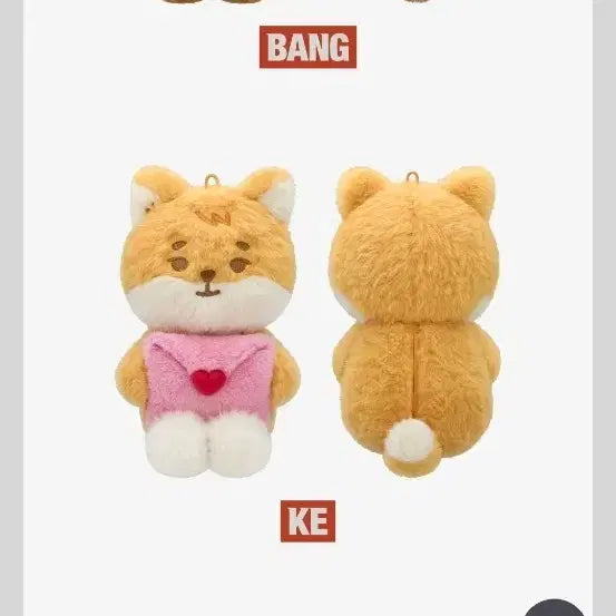 쁘띠멀즈 플러시 보이즈 Ver. -케