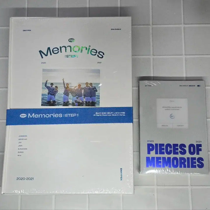 엔하이픈 메모리즈 DVD SET ENHYPEN