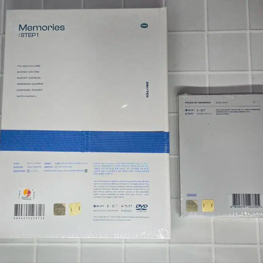 엔하이픈 메모리즈 DVD SET ENHYPEN