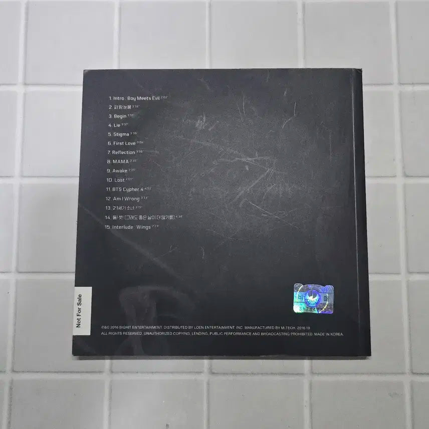 방탄소년단 싸인앨범 BTS signed album