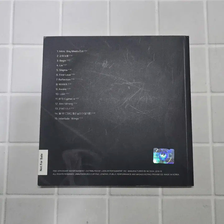 방탄소년단 싸인앨범 BTS signed album