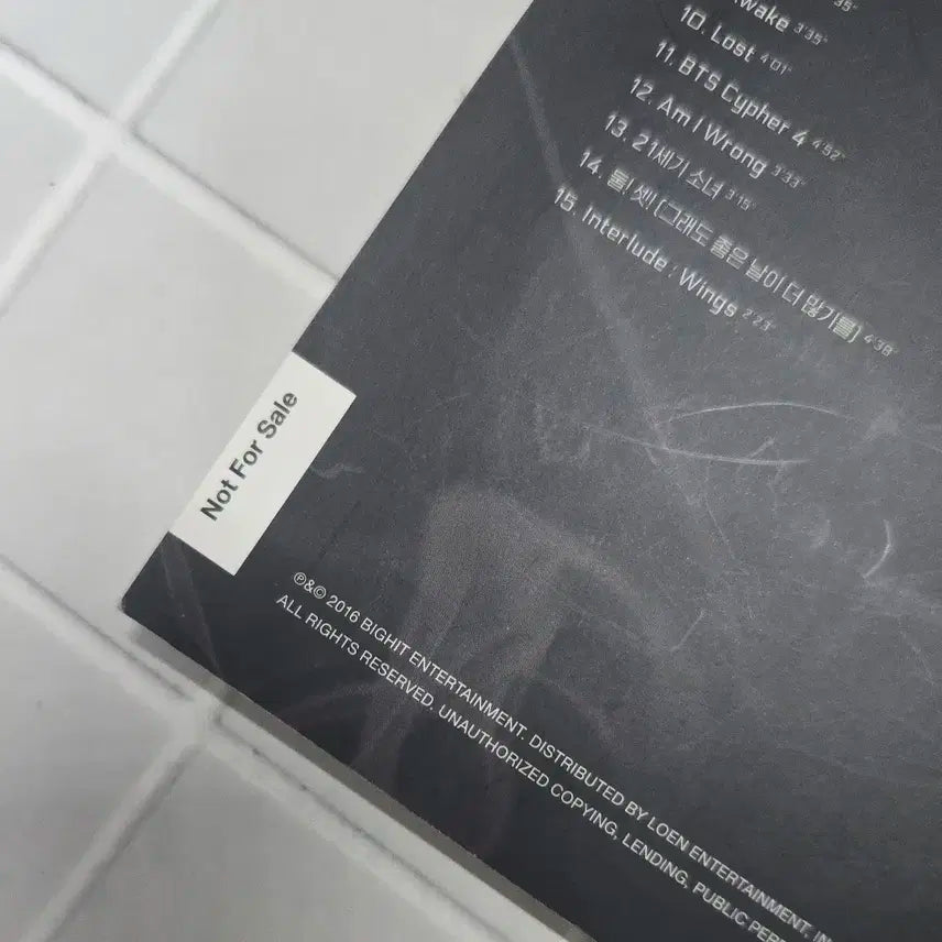 방탄소년단 싸인앨범 BTS signed album