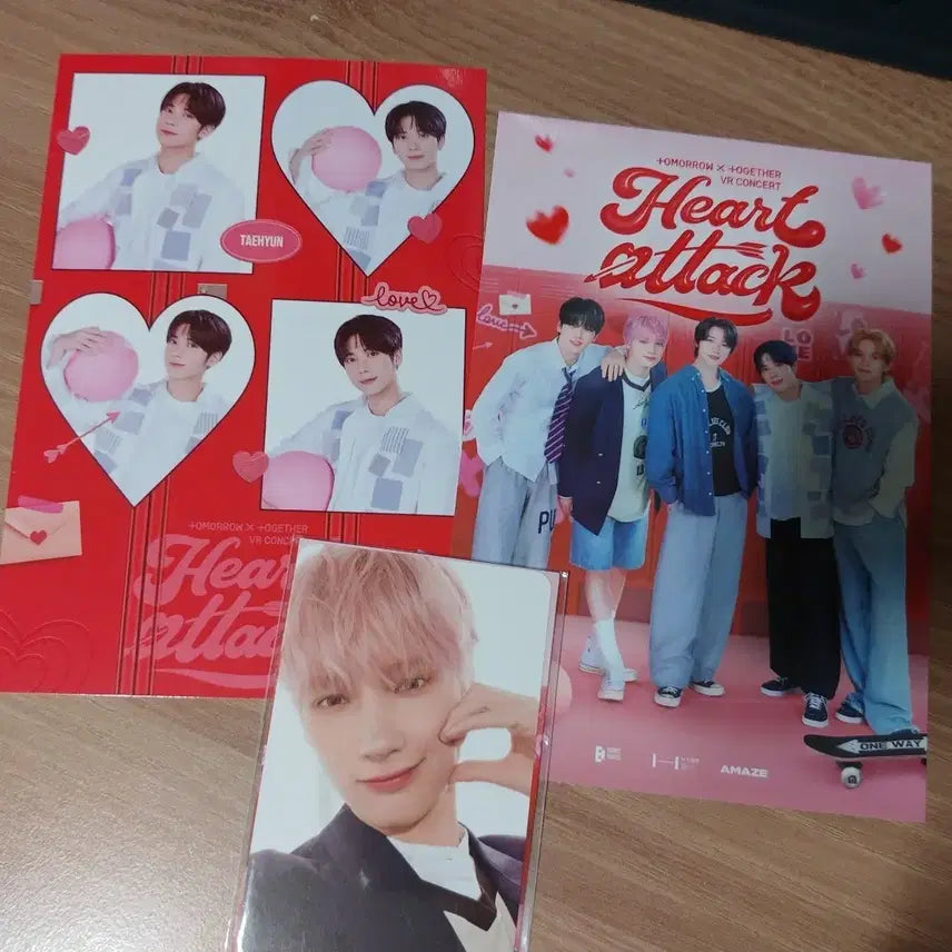 투바투 하트어택 특전 네컷사진 포카