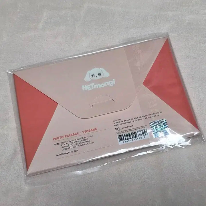 애니티즈 트레저 팝업 여상 포토 패키지