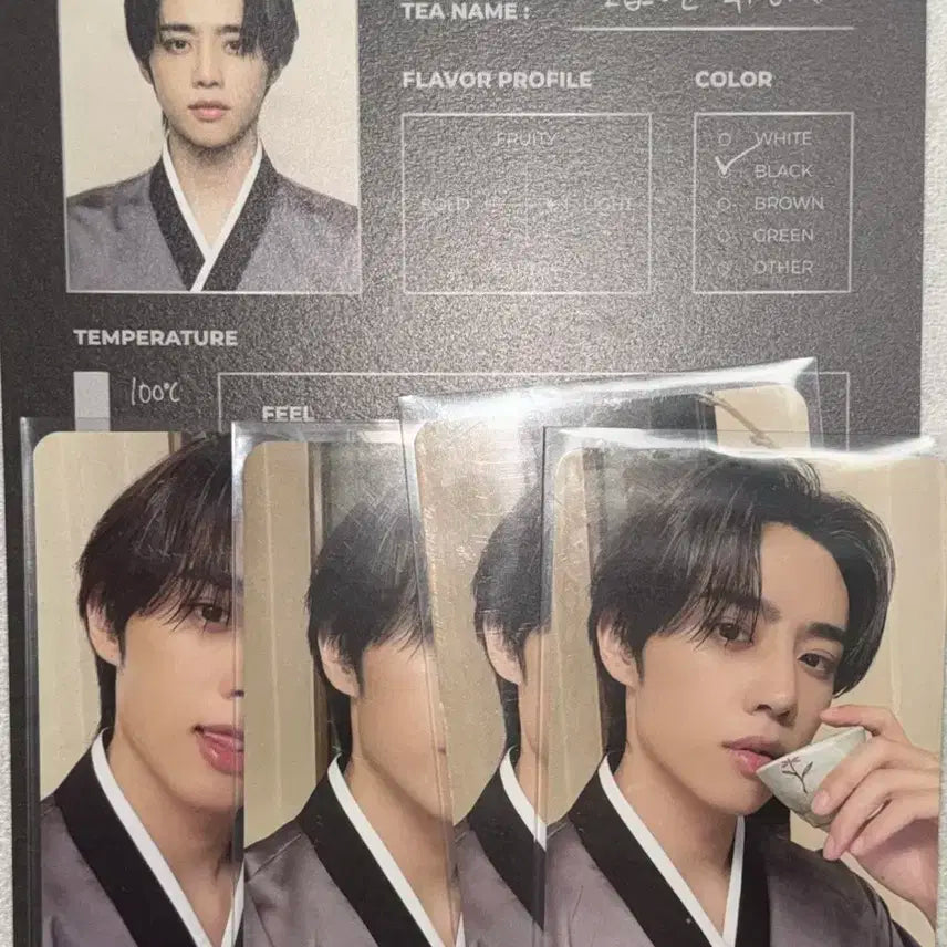 더보이즈 선우 더비6기 키트 세트