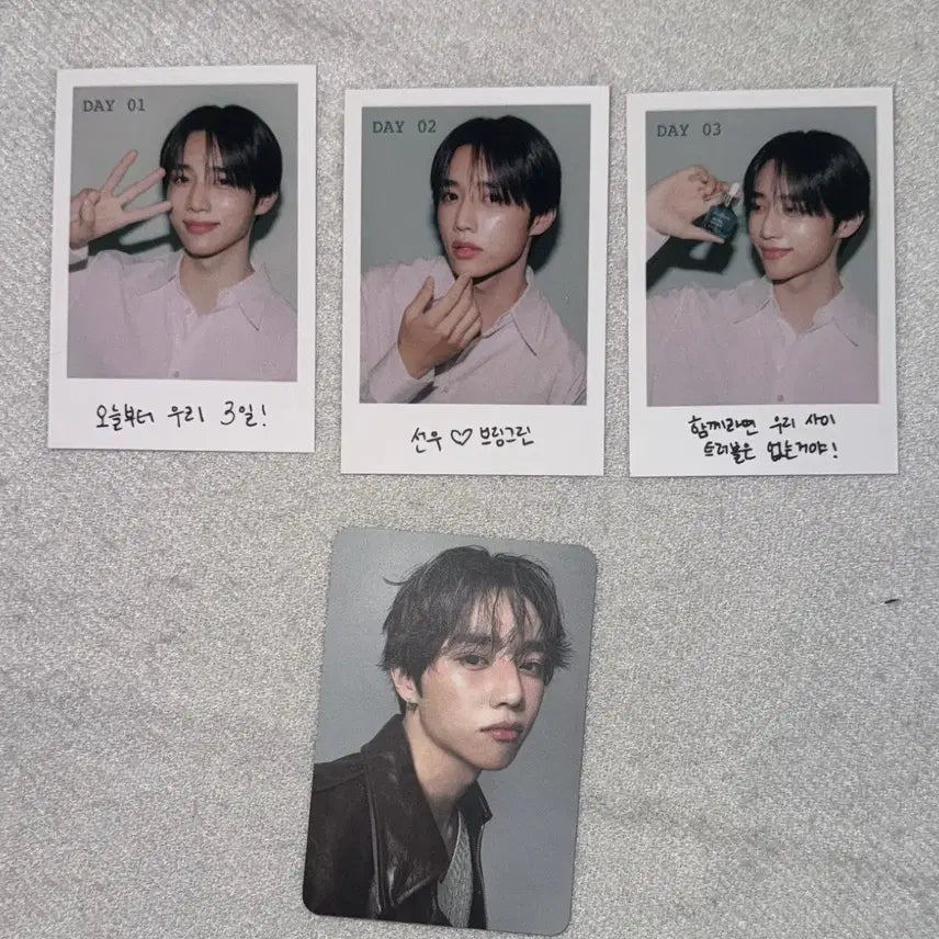 더보이즈 선우 브링그린