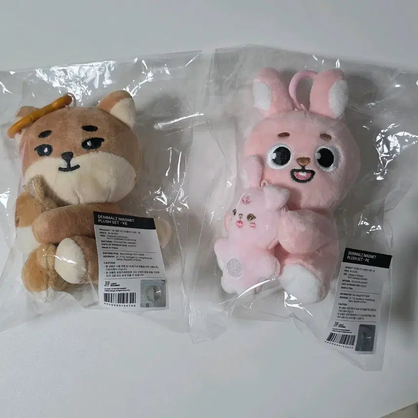 데이식스 데니멀즈 마그넷 플러시 나안아 케 필