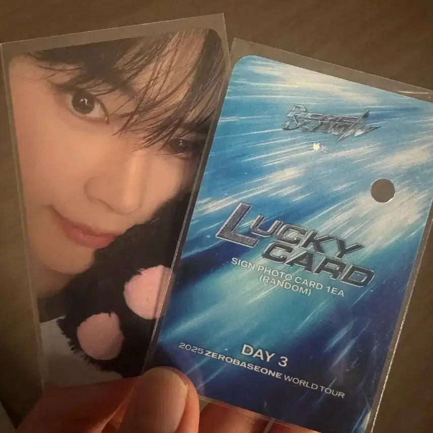 제베원 성한빈 싸인포카