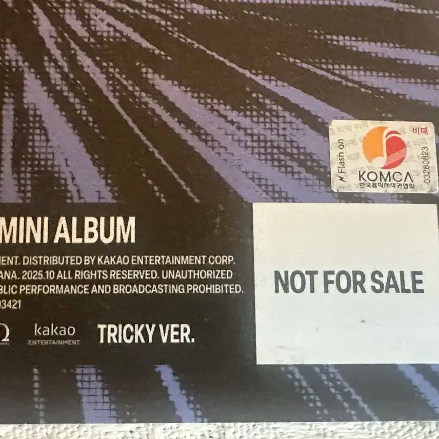 Xikers 싸이커스 친필 싸인앨범