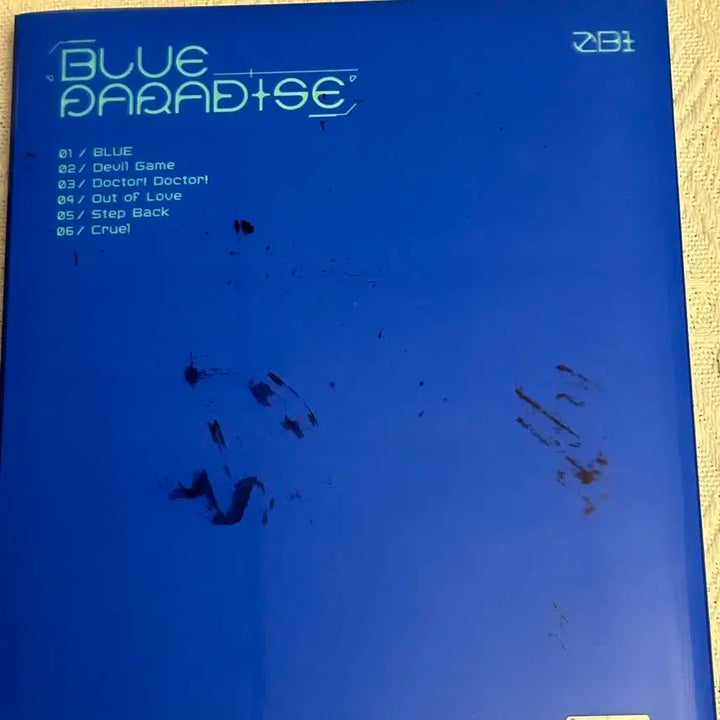 ZB1 제베원 친필싸인앨범