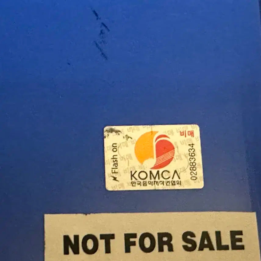 ZB1 제베원 친필싸인앨범