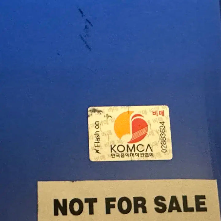 ZB1 제베원 친필싸인앨범