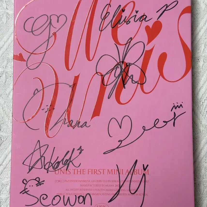 UNIS 유니스 친필 싸인앨범